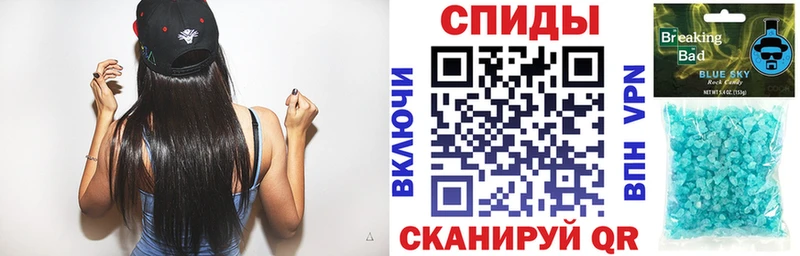 АМФЕТАМИН 98%  Купить закладки  Старая Купавна 