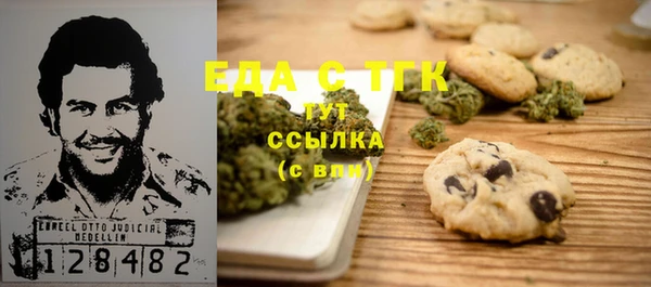 MDMA Козельск