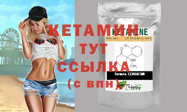 MDMA Козельск