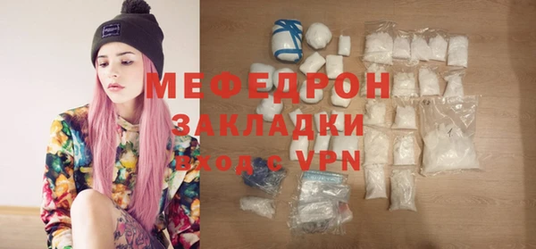 гашиш Козловка