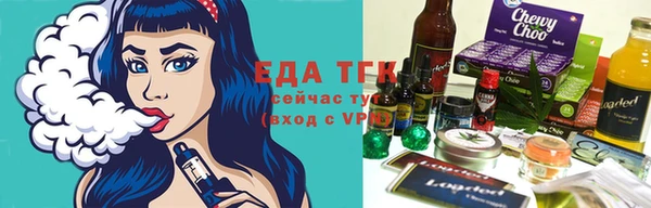 бошки Киреевск