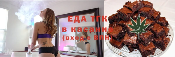 скорость mdpv Кодинск