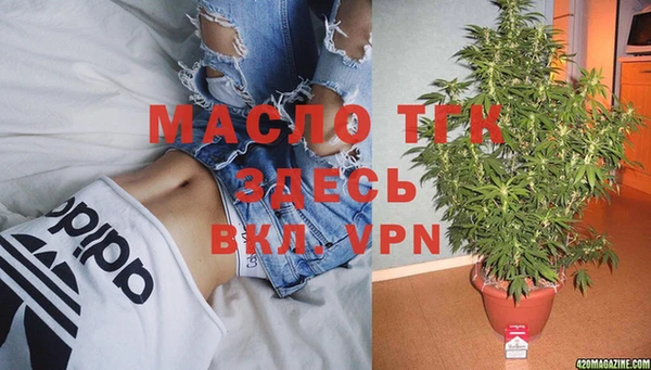 гашиш Козловка