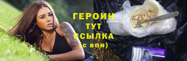 MDMA Козельск