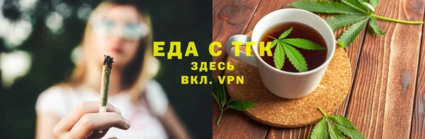 МДМА Киренск