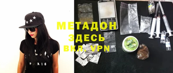 скорость mdpv Кодинск