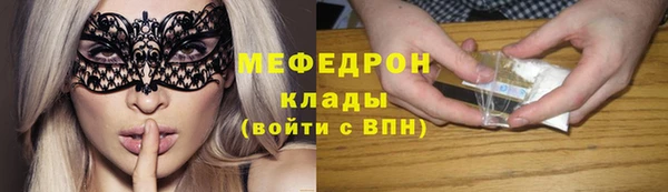 MDMA Козельск