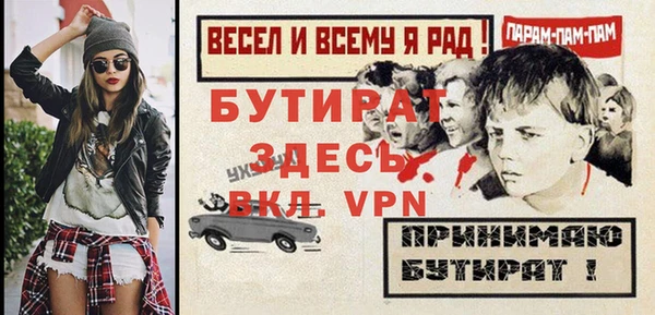 гашиш Козловка