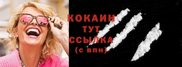 MDMA Козельск