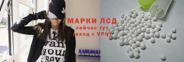 прущая мука Кинешма