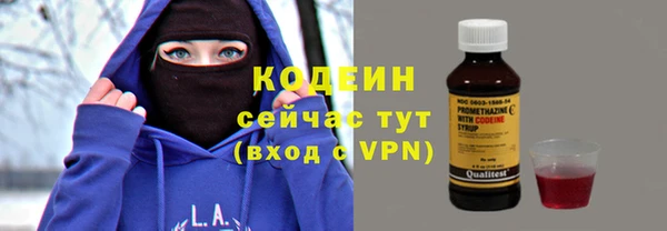 MDMA Козельск