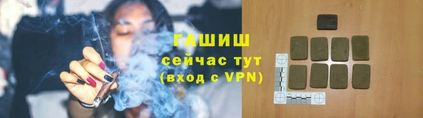 скорость mdpv Кодинск