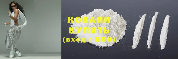 бошки Киреевск
