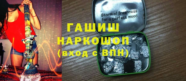 MDMA Козельск