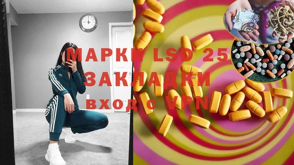 гашиш Козловка