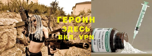 MDMA Козельск