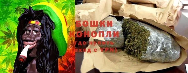 гашиш Козловка