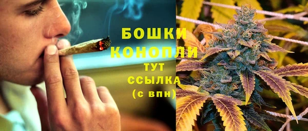 MDMA Козельск