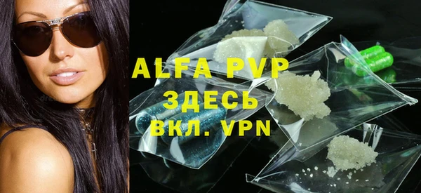 MDMA Козельск
