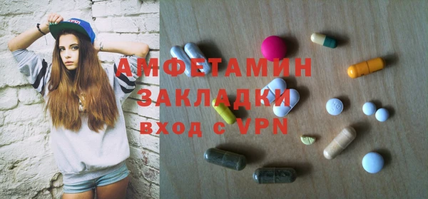 бошки Киреевск