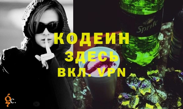 гашиш Козловка
