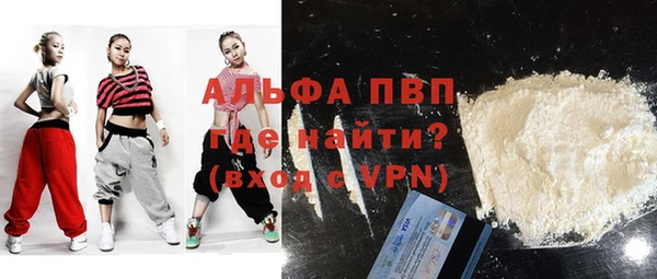 гашиш Козловка