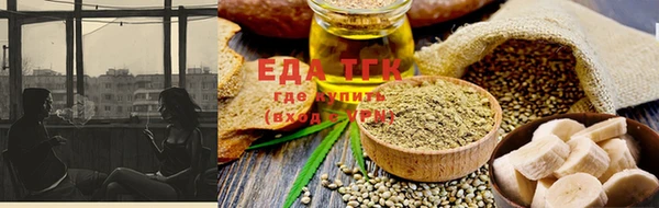 MDMA Козельск