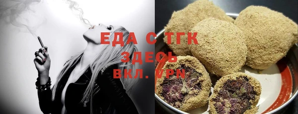 MDMA Козельск