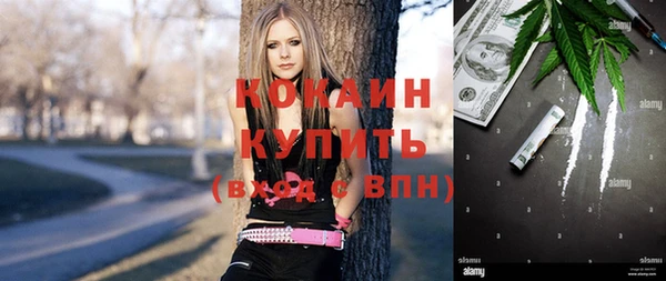 гашиш Козловка