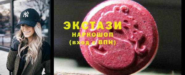 гашиш Козловка