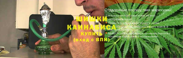 МДМА Киренск