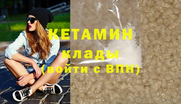 гашиш Козловка