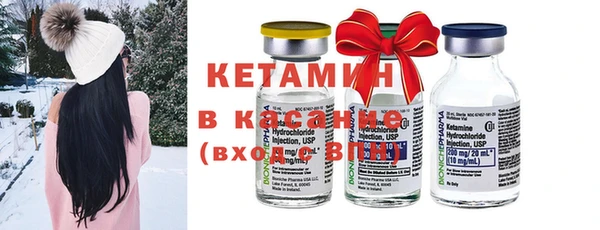MDMA Козельск