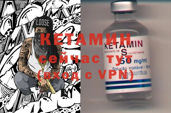 MDMA Козельск
